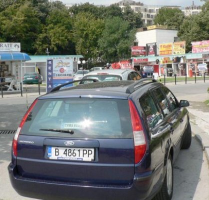 Adio maşini înmatriculate în Bulgaria